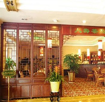 Z.J Renshou Hotel Hangzhou Exterior photo